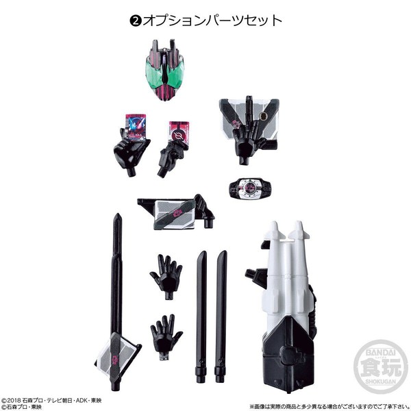 Kamen Rider Decade, Kamen Rider X Kamen Rider Double & Decade: Movie War 2010, Kamen Rider Zi-O, Bandai, Accessories